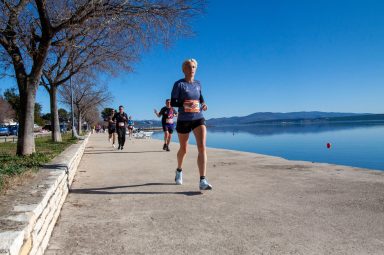polumaraton 2 2026