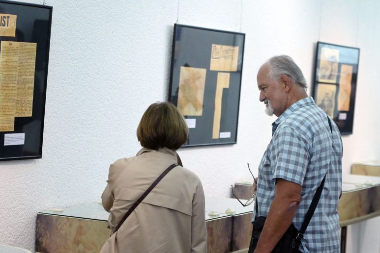 znanstvena arbanasi (25)