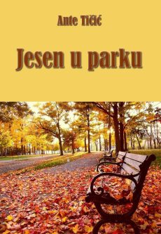 korice_Ante_Ticic_Jesen_u_parku