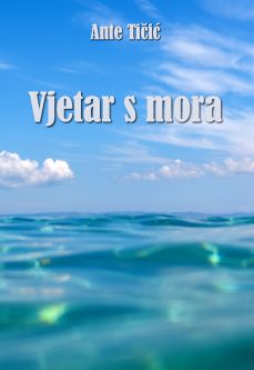 korice_Ante_Ticic_Vjetar_s_mora