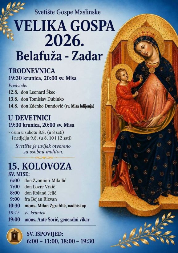 Belafuža